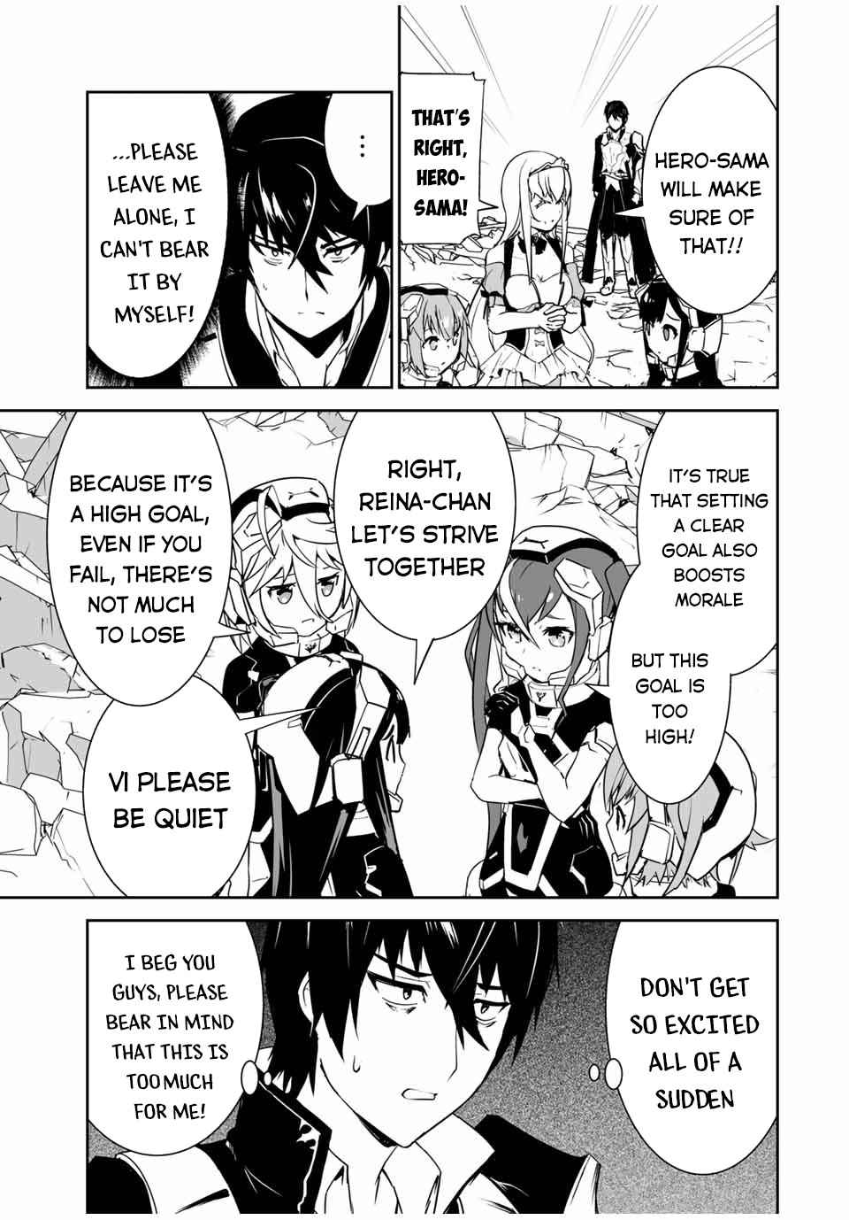 Yuusha Shoutai Kamoku Yuusha Wa Nagisa Renai Chapter 6 8